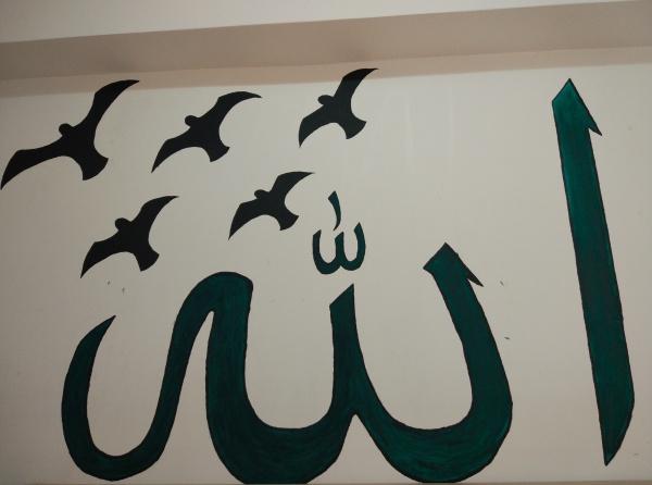 Okul Koridorlarını Arapça Yazılarla Donattık